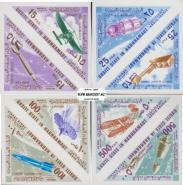 *Známky Aden Qu aiti State 1967 Lietadlá a rakety, MNH - Kliknutím na obrázok zatvorte -